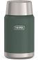 Preview: Thermos Icon Forest matt, 710ml, Edelstahl Speisegefäß